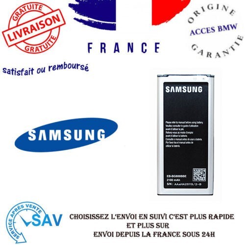 Batterie pour samsung galaxy - batterie,