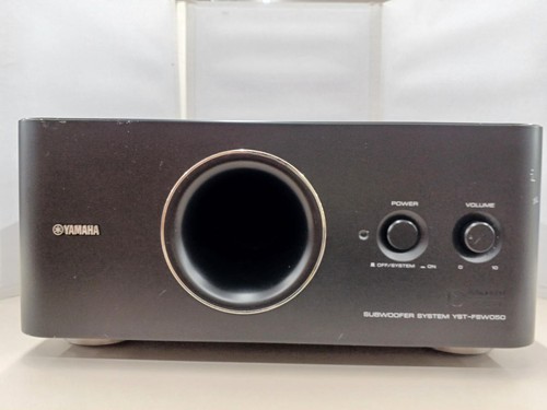 Subwoofer alimenté yamaha - alimenté,