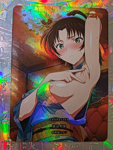 Card nude goddess detective - nude,