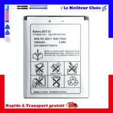 Batterie 1000mAh type BST-33