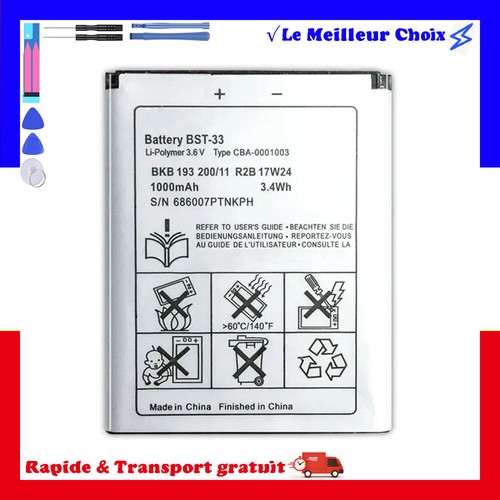 Batterie 1000mah type bst - batterie, bst-33
