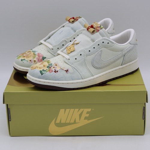 Iq1108 011 nike air jordan - nike, 1