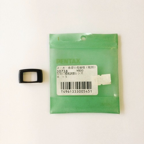 Pentax smc 0 - +3.0, diopter