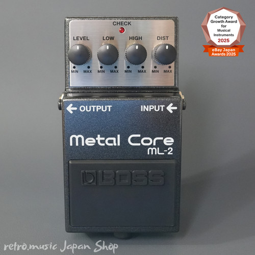 Pédale effets boss - d'effets, ml-2