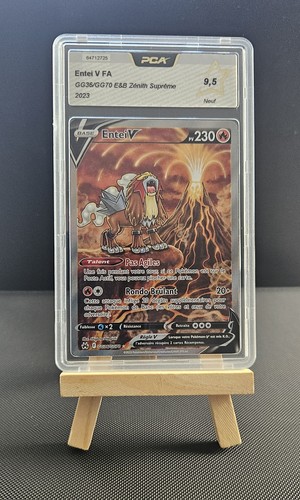 Entei gg36 gg70 - entei, gg36/gg70