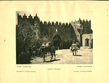 Antique Jerusalem Damascus Gate Double Sided 1925 Book Document