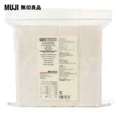 [MUJI] Coton À Démaquiller