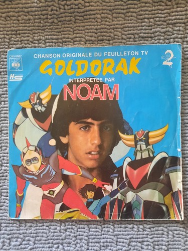 Disque vinyle tours - disque, 7"