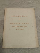 Catalogue Ancien Objets d'Art