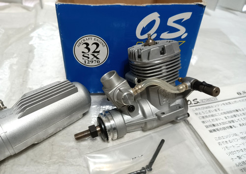 Moteur lumineux max 32sx 2 - max-32sx,