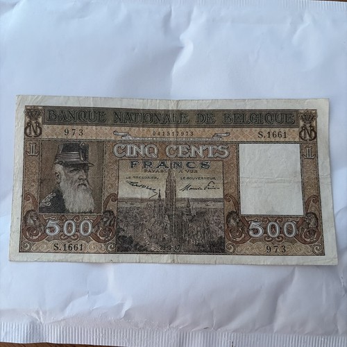Rare billet - rare,