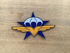 INSIGNE TISSU 1er RCP