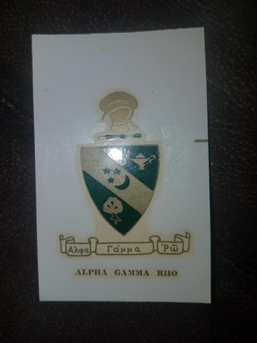 Vintage gamma rho waterslide - rho,