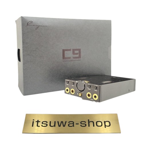 Amplificateur casque portable