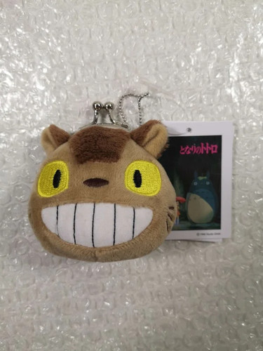 Mini porte monnaie peluche - mini,