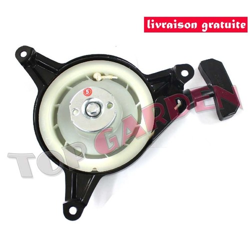 Lanceur pour mtd thorx moteur - thorx,