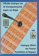 CATALOGUE OFFICIEL DES TIMBRES