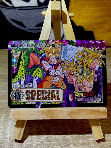 Dragon ball visual adventure - dragon,