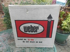 RARE 70's Weber Grill "SMOKEY JOE" SJ-100 New in BOX  12/25