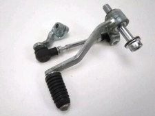 SELECTEUR SUZUKI GSX 1100 G