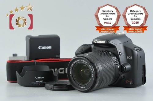 Objectif canon eos kiss - objectif,