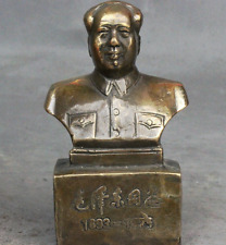 4-Inch bronze statue of Mao Zedong,  Chinese great leader and statesman -