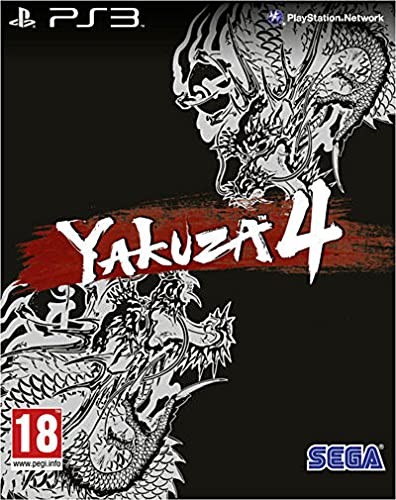 Yakuza édition kuro - 4,