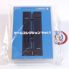 X68000 Z GAME COLLECTION Vol.1 (6 games/Mad Stalker/Arcs Odyssey...) Japan New
