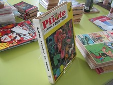 EO RECUEIL RELIURE ALBUM