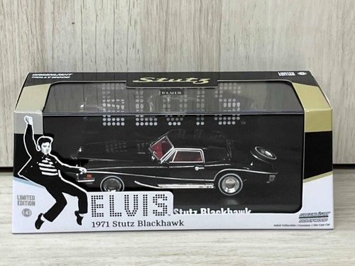 Green light elvis 1971 - elvis,