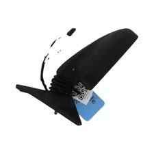 Rétroviseur droit - Peugeot