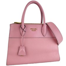 Sac à main PRADA Paradigm