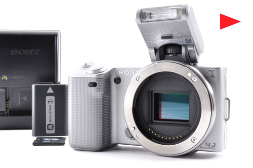 Appareil photo numérique sony - photo,