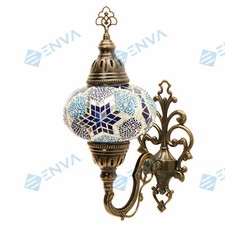 Lampe applique murale turque