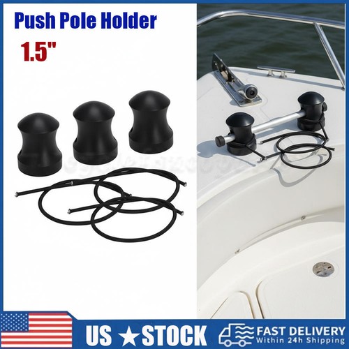 Snagless push pole - pole, 1.5"