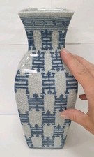 vase ballustre quadrangulaire