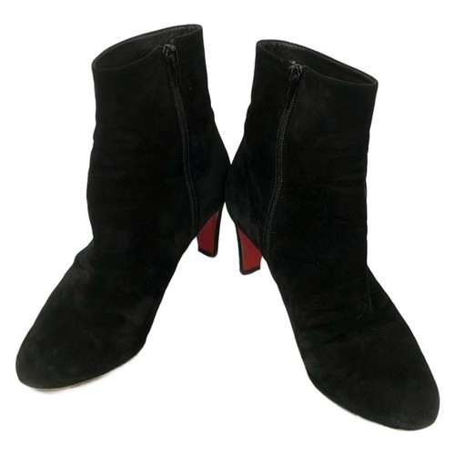 Bottes courtes christian - bottes,