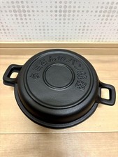 Four à pain Nanbu Tekki Morieido Ougengizou Tamisan no Pan Yaki F 342