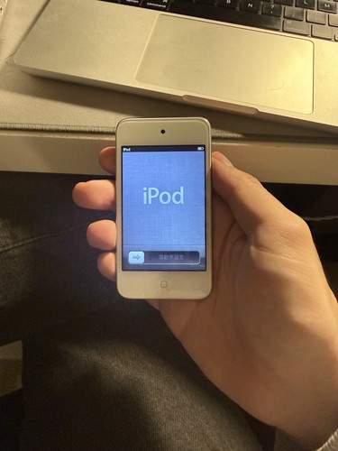 Apple ipod touch go gb - ipod, 64