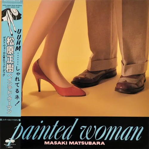 Masaki matsubara painted - painted, woman