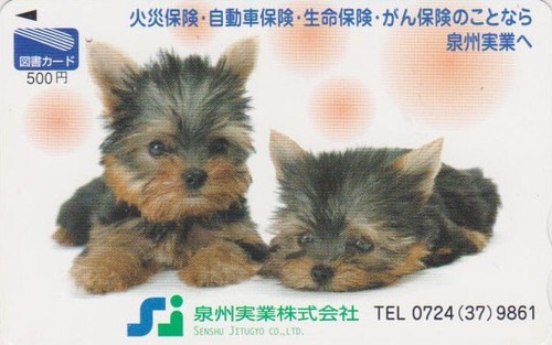 Carte japon animal - -,