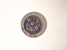 Ancien Plateau en cuivre émaillé de couleurs Moyen-Orient Judaïca Epoque XIXème