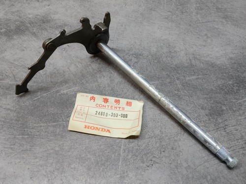Axe sélecteur cb125 ak3 - cb125, ak3/k5