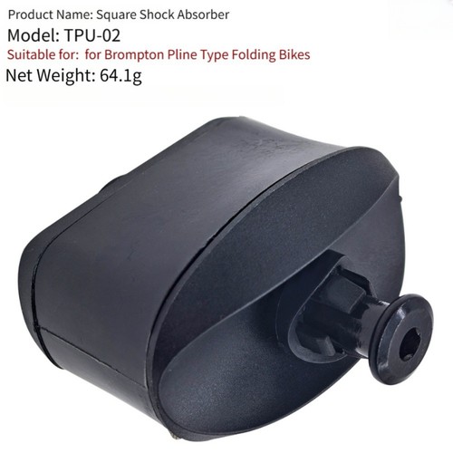 Pour brompton pline - pour,