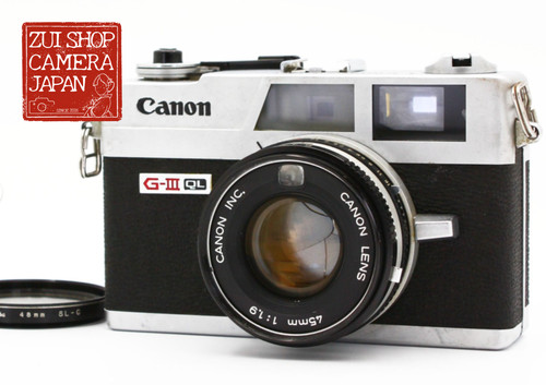 Exc appareil photo - [exc+3],