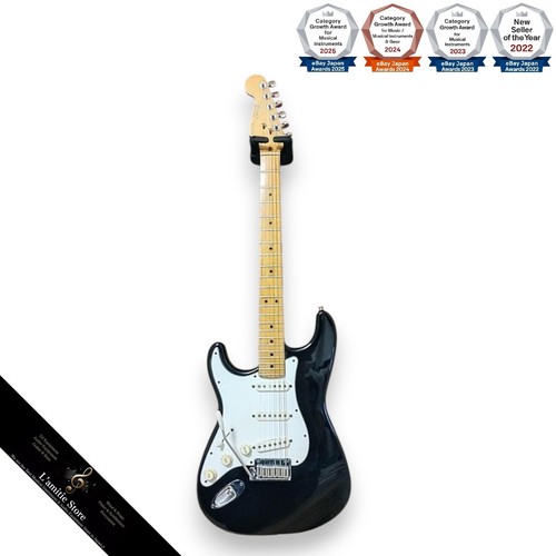 Guitare électrique gauche