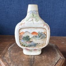 Ancien vase chinois famille