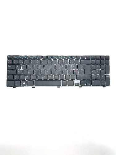 Clavier occasion dell - clavier,