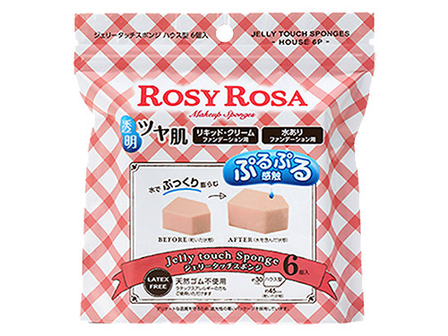 Rosy rosa professionnel - [,