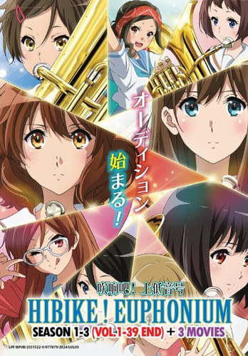 Dvd sound euphonium saison - sound,